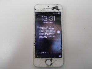 ｉＰｈｏｎｅの買取と言えば天満の大吉天神橋筋商店街店