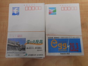 昔のはがきもお買取りしてます！大吉ゆめタウン八代店