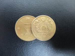 一圓金貨（古銭）を買取しました！大吉ウエステ垂水店