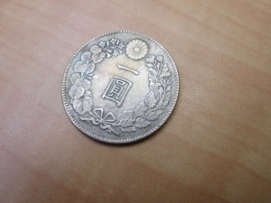 古いお金のお買取も！大吉津田沼店です。