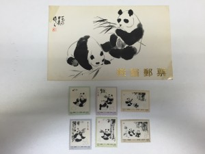 横須賀中央店　中国切手を買取りました