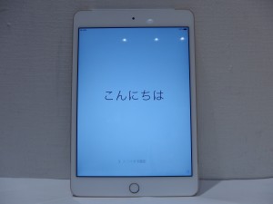 iPadの高価買取に挑戦!!関内伊勢佐木町の買取専門店 大吉です。