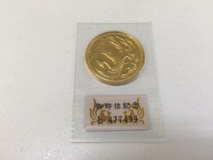 10万円金貨買取りました。福山市、大吉福山蔵王店です。