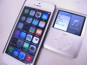 iPod、ウォークマン～　行楽のお共に音楽を！