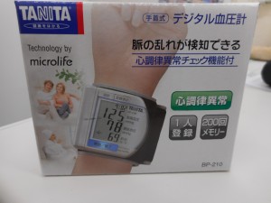 家電（タニタの血圧計）お買取りしました。