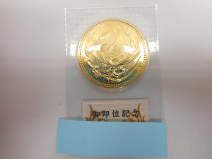 10万円金貨お買取りしました！大吉サンシパーク桑名店