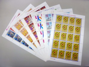 亀山市のお客様から切手をお買取りしました。　地域No.1高価買取宣言中！大吉イオンタウン鈴鹿店です。