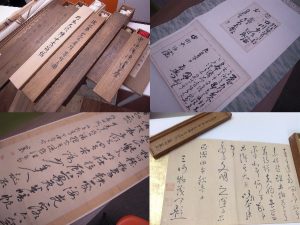 掛け軸 骨董品 掛軸・画書 江戸 明治 大正