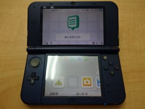 ニンテンドー　3DSLL　の買取りは大吉調布店にお任せ！