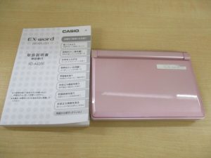 電子辞書を売るなら買取専門店大吉アスモ大和郡山店が一番です(*^_^*)