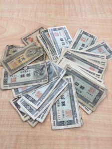 古銭（古紙幣）の買取は大吉田無店にお任せ下さい！