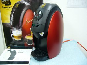 コーヒーメーカーのお買取りなら買取専門店 大吉へ