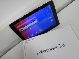 福岡市でタブレットを売るなら大吉七隈四ツ角店にお任せ下さい。