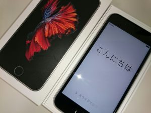 大吉ミレニアシティ岩出店　【スマホ】iphone6s　お買取致しました。オークワミレニアシティ店さんすぐそば