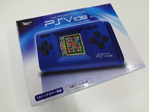 伊勢崎市のお客様よりPSV108を買取ました！