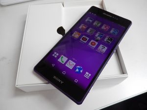 大吉鶴見店はソニーのXperia Z2をお買取り致しました。