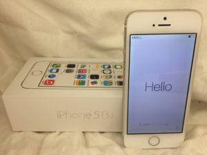 iPhone5sのスマホのお買取りは八幡市の大吉フレンドマート八幡一ノ坪店へ。