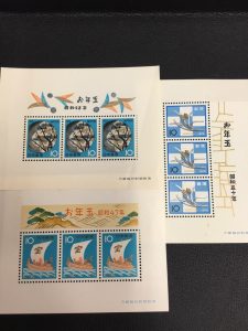 切手 買取 王寺 切手 買取 王寺 切手 買取 王寺