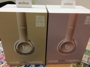 流行の「beats」のヘッドフォン買取は高価買取の大吉京都西院店へ