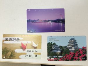 テレホンカードの買取りは大吉福山蔵王店へ！！