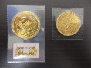 金貨,買取,青森