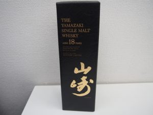 サントリー山崎18年をお買取り致しました大吉鶴見店です。