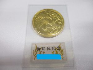 金貨お買取!!生駒駅からすぐの買取専門店大吉グリーンヒルいこま店でお買取致しました金貨の画像です。