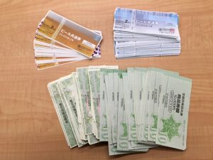 金券の現金化なら買取専門店大吉アスモ大和郡山店が地域NO.1宣言です！