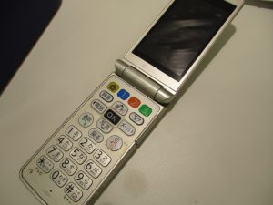 携帯電話お買取致します！大吉水戸エクセル店です！