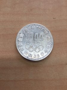 銀貨（古銭）の買取は大吉福山蔵王店にお任せあれ！