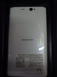 AQUOS　Pad SH-08E