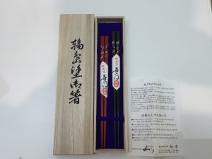 漆器の高額買取りなら地域No.1買取の大吉イオンタウン仙台泉大沢店