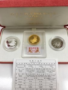 5万円金貨セットお買取りしました！大吉久留米店です