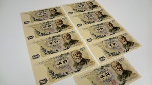 伊勢崎市のお客様より伊藤博文1000円札を買取ました！