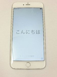 iPhoneのお買取なら買取専門店大吉大和店にお任せください！