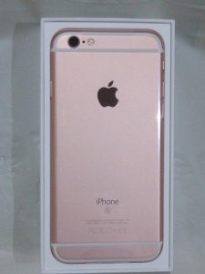 iPhoneなど携帯電話の買取も大吉キッピーモール三田店にお任せ下さい！