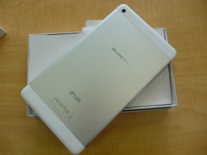 スマートホンもタブレットも買取専門店大吉ゆめタウン中津店へお持ちください。