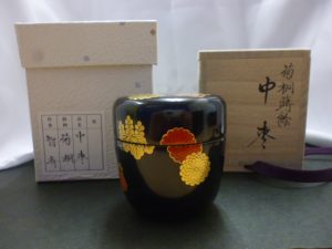 茶,買取,大泉