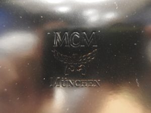 MCMを売るなら関内伊勢佐木町の買取専門店 大吉。