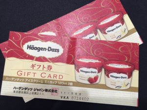 ハーゲンダッツギフト券も買取しています。大吉水戸エクセル店です。