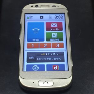 スマホの買取なら大吉円山公園店へ！かんたんスマホもok☆