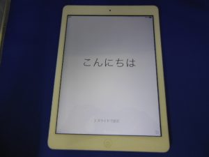 iPad 買取 伊丹