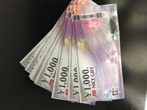 金券の高額買取は大吉福山蔵王店！！