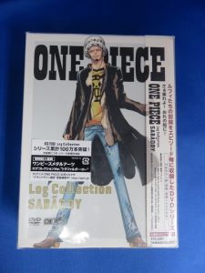 ワンピースDVD（未開封）の買取は、池田市の大吉池田店