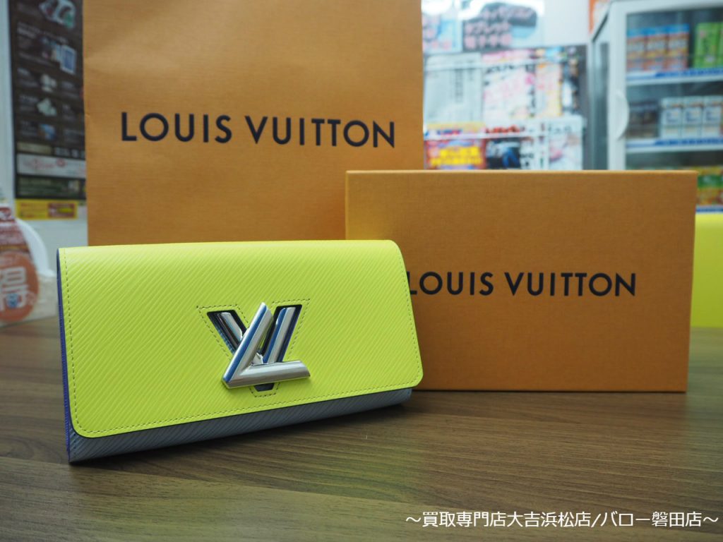 LV　ルイヴィトン ポルトフォイユツイスト 長財布 買取 浜松