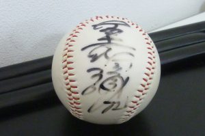 サインボール、プロ野球、グッズ、山口市、買取り