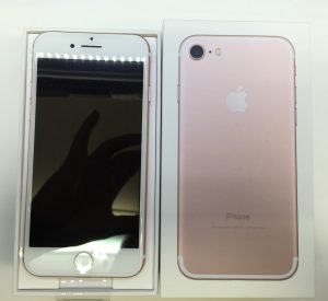 大吉　横須賀中央店でiPhone7の高価買取しました！！