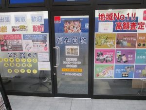 カメラのお買取は大吉上福岡店にお任せください！