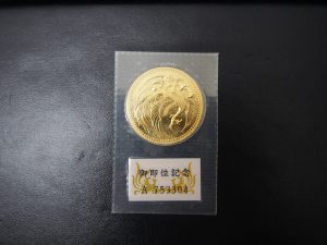 大吉鶴見店は金貨をお買取り致しました。