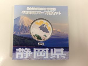 買取専門店大吉アクロスプラザ札幌南で、プレミア記念硬貨高価買取中！